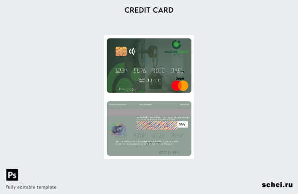 цифровая загрузка шаблона карты Mastercard Молдова MobiasBanca